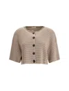 Brunello Cucinelli Women Cropped Striped Cardigan In Brown
