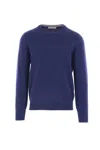 Brunello Cucinelli Relaxed Fit Blue Cashmere Sweater In Blue