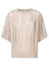 Brunello Cucinelli Open Knit Cropped Sweater With Sheer In Multi