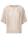 Brunello Cucinelli Sweater In Beige