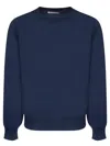 Brunello Cucinelli Virgin Wool-cashmere Crew Neck Jumper In Blue