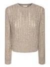 Brunello Cucinelli Beige Wool And Cashmere Sweater In Neutral