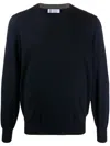Brunello Cucinelli Men Crew-neck Sweater In Virgin Wool And Cashmere