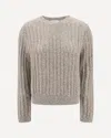 Brunello Cucinelli Beige Wool And Cashmere Sweater In Neutral