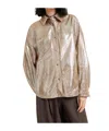 Brunello Cucinelli Oversize Leather Shirt In Brown