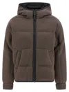 Brunello Cucinelli Lame Wool Down Jacket Puffer Jackets Brown In Brown