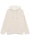 Brunello Cucinelli Ribbed Knit Layered Jacket With Stand-up Collar In Neutrals