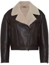 Brunello Cucinelli Coats & Jackets In Brown