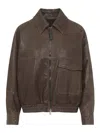 Brunello Cucinelli Leather Bomber Jacket Point Collar Hem In Brown