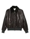 Brunello Cucinelli Leather Jacket In Brown