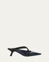 Brunello Cucinelli Leather Monili Crisscross Mule Pumps