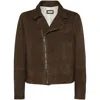 Brunello Cucinelli Suede Biker Jacket In Brown