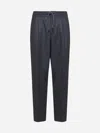 Brunello Cucinelli Drawstring Elastic Waist Pants