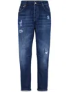 Brunello Cucinelli Distressed Denim Jeans Tears