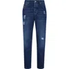 Brunello Cucinelli Distressed Denim Jeans Tears