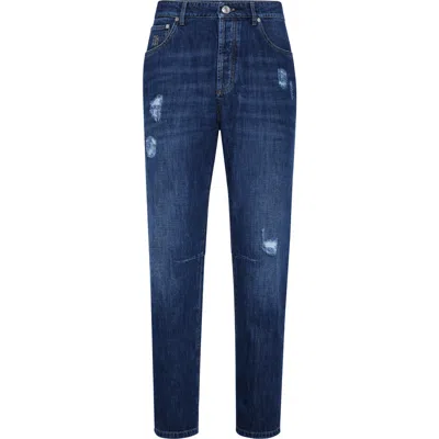 BRUNELLO CUCINELLI BRUNELLO CUCINELLI LEISURE FIT FIVE-POCKET TROUSERS