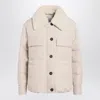 Brunello Cucinelli Quilted Jacket With Shearling Collar And Pockets In Neutral