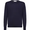 Brunello Cucinelli Wool Cashmere Crewneck Sweater In Navy Blue