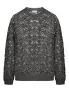 Brunello Cucinelli Long-sleeved Sweater