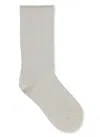 Brunello Cucinelli Underwear Ivory In Beige