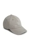 Brunello Cucinelli Beige Baseball Cap With Printed Logo In Neutrals