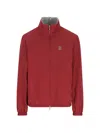 Brunello Cucinelli Reversible Jacket In Red