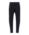 Brunello Cucinelli Casual Joggers With Drawstring And Stripes In Black