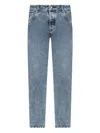 Brunello Cucinelli Logo-embroidery Straight-leg Jeans In Blue