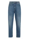 Brunello Cucinelli Blue Denim Contemporary Loose Jeans In Medium Denim