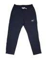Brunello Cucinelli Logo Sweatpants In Black