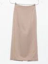 Brunello Cucinelli Long Skirt With Back And Side Slits In Neutral