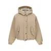 Brunello Cucinelli Cropped High Collar Quilted Jacket