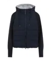 Brunello Cucinelli Padded Hooded Knit Down Jacket