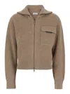 Brunello Cucinelli Beige Cardigan With Spread Collar And Monil Detail On The Front In Cashmere Woman
