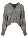BRUNELLO CUCINELLI BRUNELLO CUCINELLI LONG-SLEEVED CARDIGAN SWEATER IN FINE WOOL, CASHMERE AND SILK WITH STRIPED PATTER