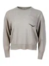 Brunello Cucinelli Long-sleeved Crewneck Sweater In Fine Cashmere With A Relaxed And Slightly Cropped Shape. Details In In Beige Freddo