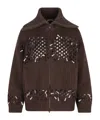 Brunello Cucinelli Long-sleeved Knitted Cardigan In Brown
