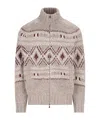 Brunello Cucinelli High-neck Patterned Cardigan In Neutral