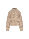 Brunello Cucinelli Openwork Ribbed Sweater In Neutral