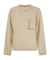 Brunello Cucinelli Virgin Wool, Cashmere And Silk Sweater With Shiny Pocket Detail In Nude