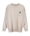 Brunello Cucinelli Long-sleeved Sweater In Neutral