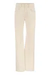 BRUNELLO CUCINELLI BRUNELLO CUCINELLI LOOSE TROUSERS IN GARMENT-DYED COMFORT DENIM WITH SHINY TAB