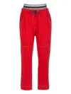 Brunello Cucinelli Lurex-detail Track Pants