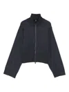 Brunello Cucinelli Lurex-detail Zip-up Blouse