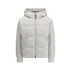 Brunello Cucinelli Lurex Down Jacket In White