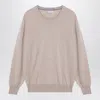 Brunello Cucinelli Cashmere Crew Neck Sweater With Contrasting Edge In Tan
