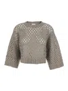 Brunello Cucinelli Grey Rustic Dazzling Net Cropped Sweater In Brown