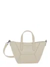 Brunello Cucinelli 'bc Duo' White Crossbody Bag With Adjustable And Removable Shoulder Strap In Multicolor