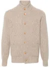 Brunello Cucinelli Mélange-effect Cardigan In Neutrals