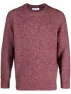 Brunello Cucinelli Versatile Ribbed Crew Neck Knit In Red
